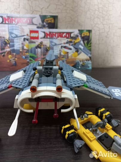 Lego Ninjago 70609