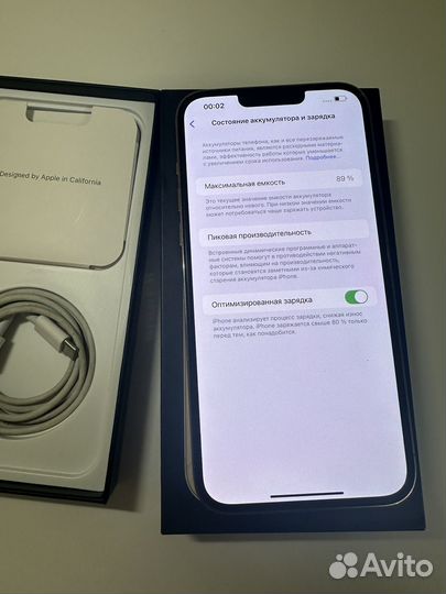 iPhone 13 Pro Max, 128 ГБ