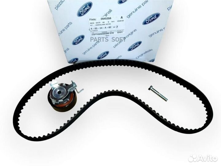 Ford 2045356 Ремень грм (комплект) Focus 2008