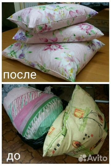 Чистка подушек и одеял