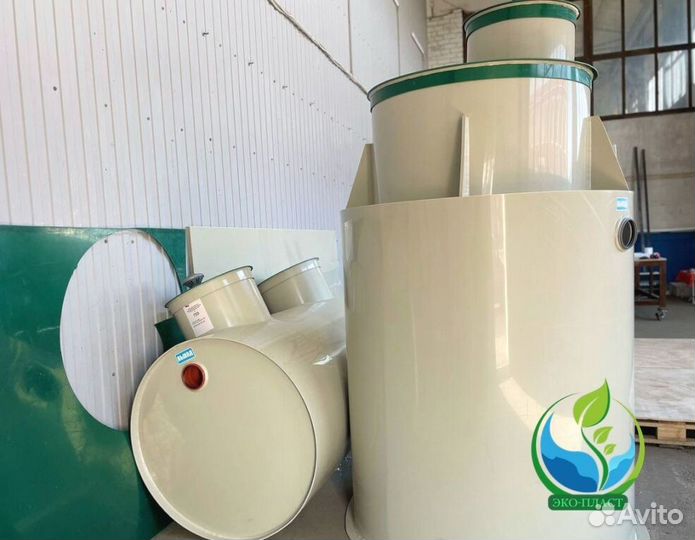 Септик с гарантией и установкой