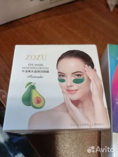 Патчи для глаз