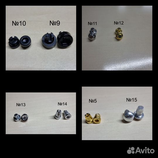 Фальшболты, пластиковые болты