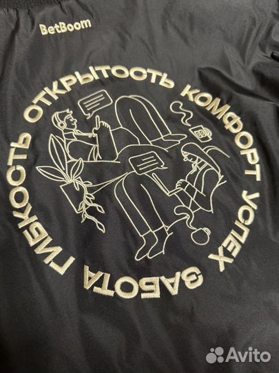 Бомбер BetBoom бетбум Мерч