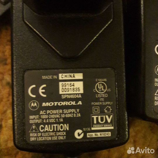 Зарядное устройство для motorola