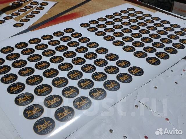 Этикетки, наклейки, стикеры изготовление