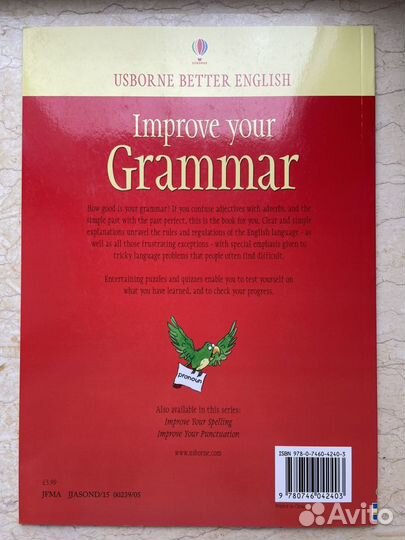 Improve your Grammar usborne