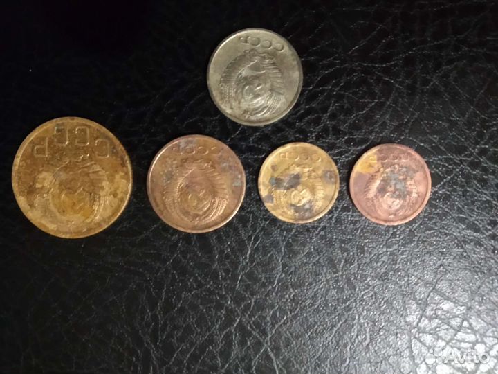 Монеты из СССР