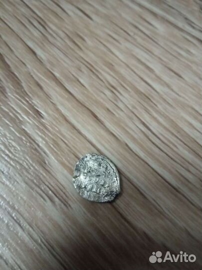 Чешуя Иван Грозный