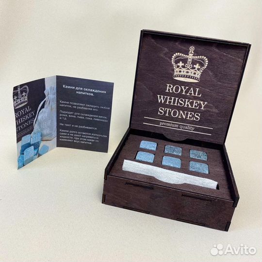 Камни для охлаждения напитков