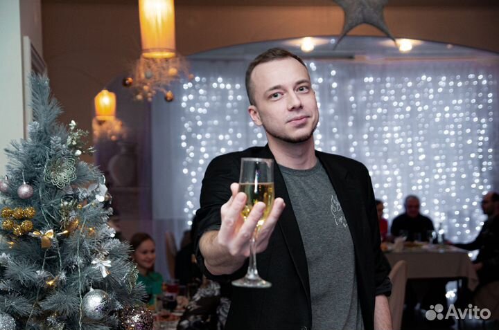 Ведущий, юбилей, свадьба, выпускной, диджей