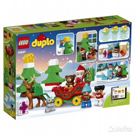 Lego duplo (10837 Новый год) Лего Дупло