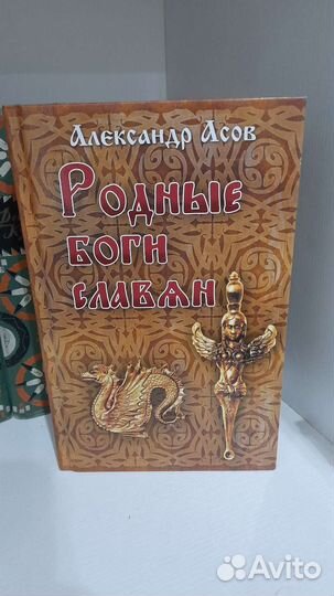 Книги по искусству и культурологии