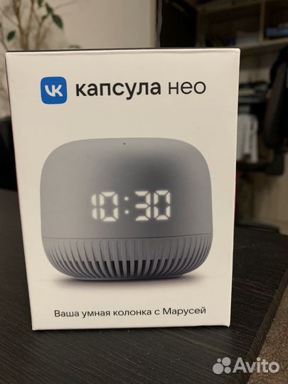 Умная колонка Маруся