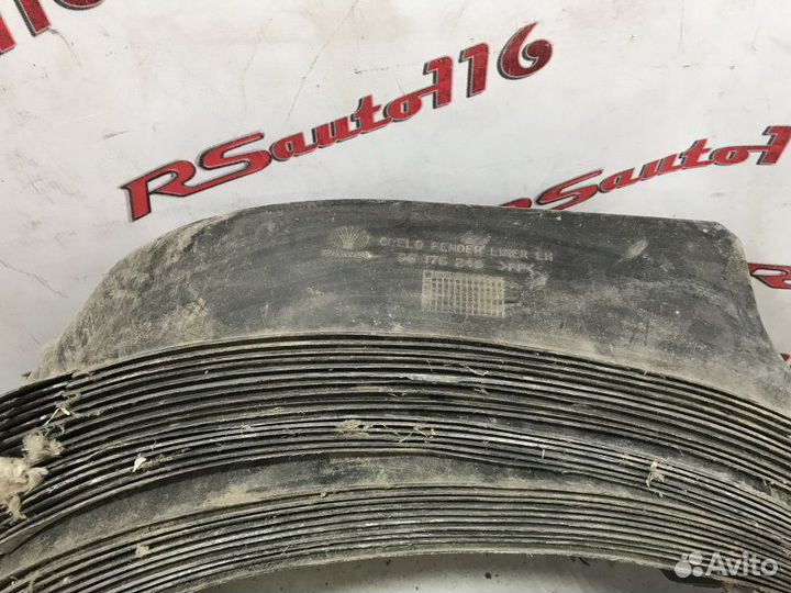 Подкрылок передний левый Daewoo Nexia 1