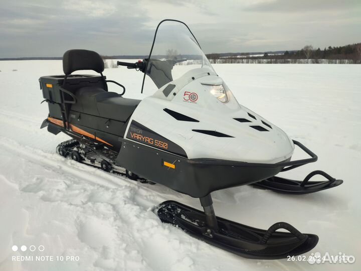 Продам снегоход рм