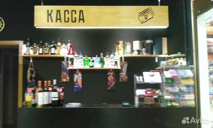 Кассовая стойка