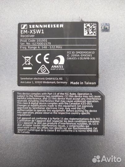 Вокальная радиосистема Sennheiser EM-XSW1