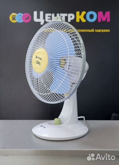 Вентилятор настольный Vitek VT-1912