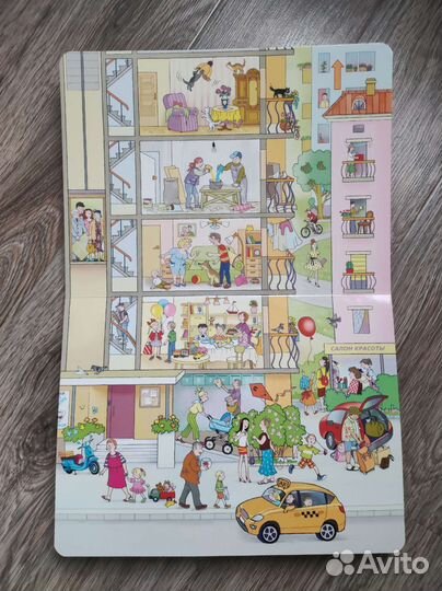 Детские книги виммельбух новые