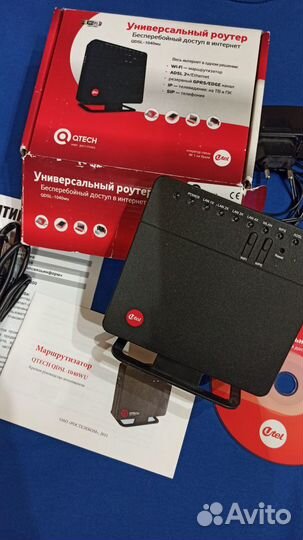 Универсальный Wi- Fi роутер