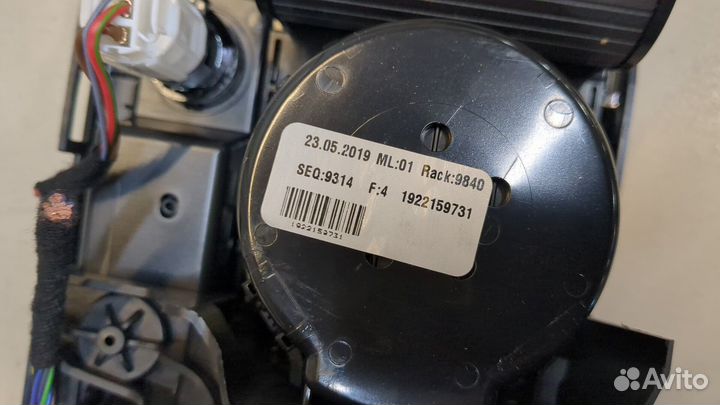 Рамка под кулису Volkswagen Golf 7, 2019