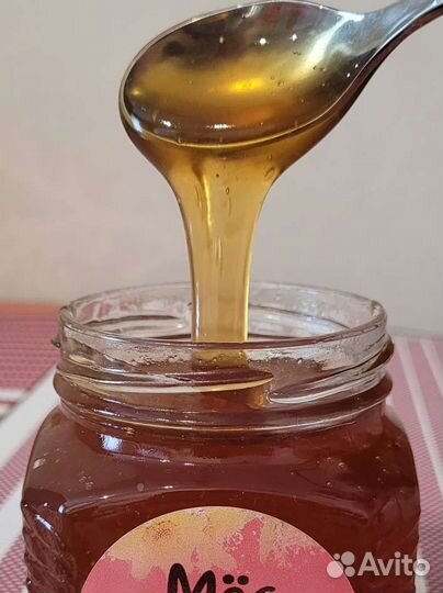 Каштан,черноклен,боярышник/мёд урожай 2023