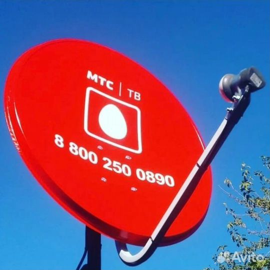 Мастер Триколор,нтв-плюс, цтв настройка установка