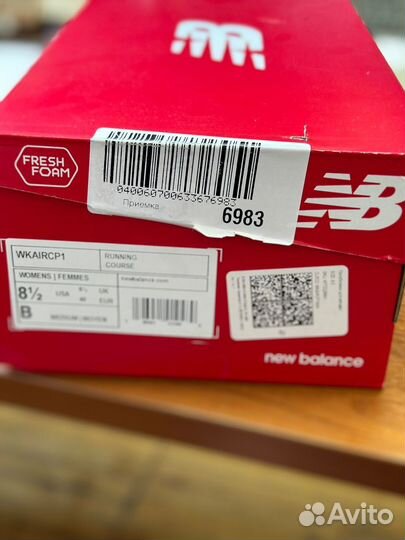 Кроссовки New Balance Fresh Foam 1080 EUR 40