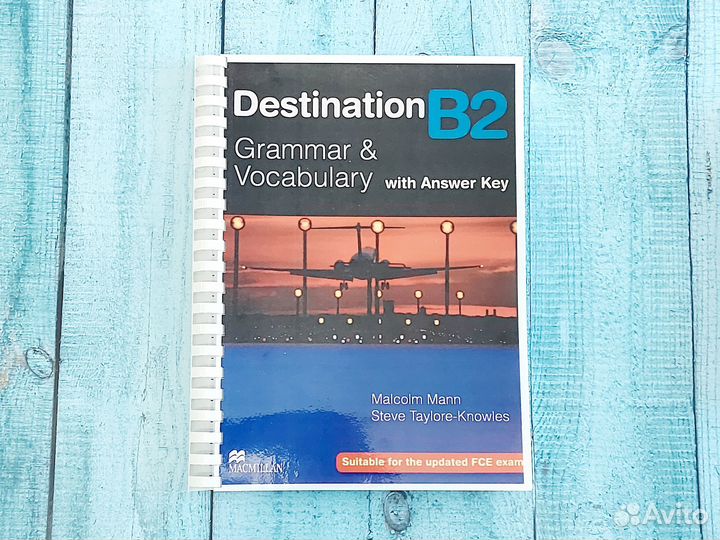 Destination B2 Учебник