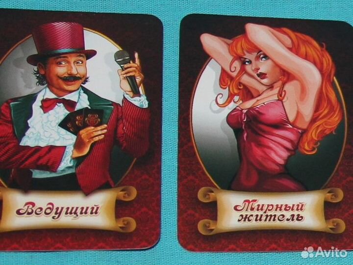 Игра «Мафия» / новая / 14 карт + инструкция