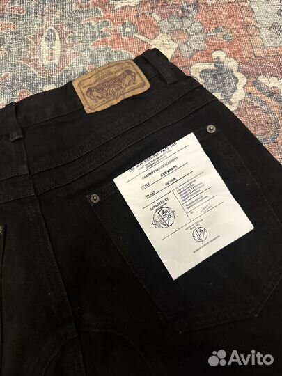 No faith studios Baggy jeans