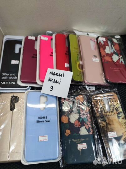 Продажа чехлов для телефонов