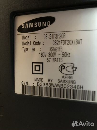 Телевизор samsung и трюмо