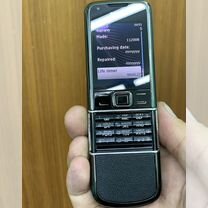 Nokia 8800 Arte, 1 ГБ