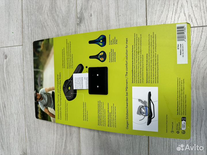 Ergon SF Men комфортное седло