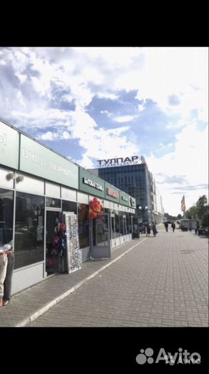 Кольцевая лампа со штативом 2 метра