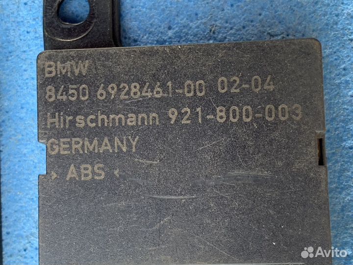 BMW X6 E71 2008-2014 антенна Bluetooth