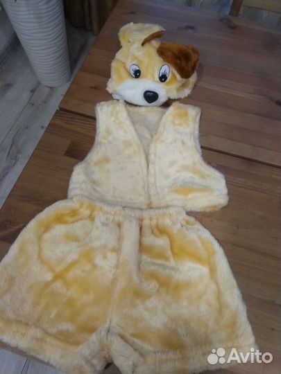 Костюм собачки