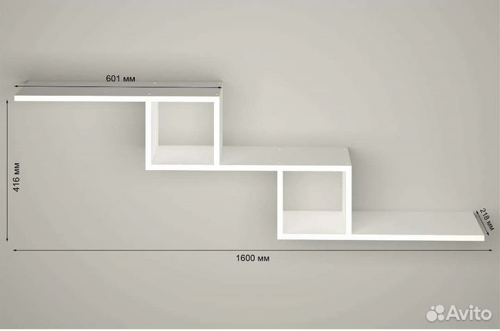 Полка навесная