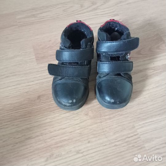 Ботинки детские 23 размер