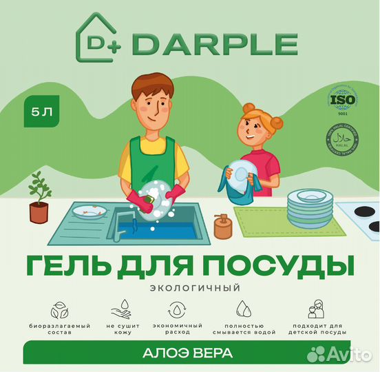 Графический дизайнер