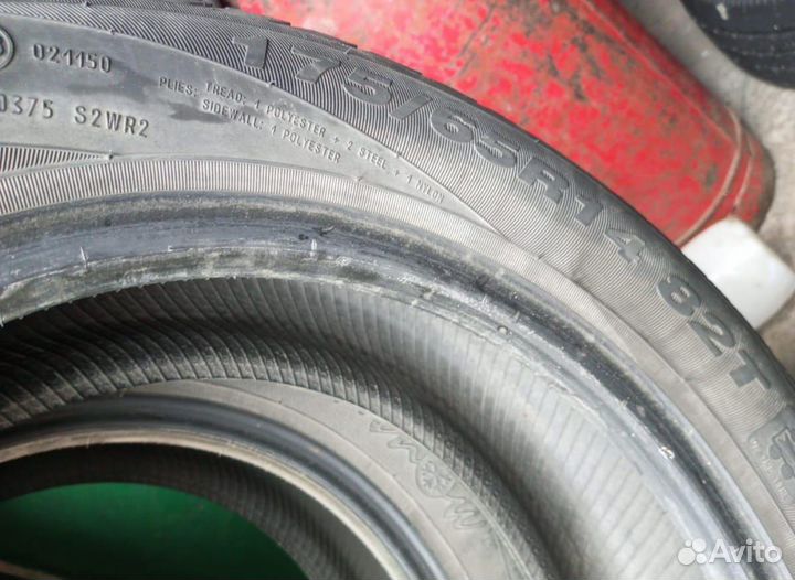 Белшина Artmotion 175/65 R14