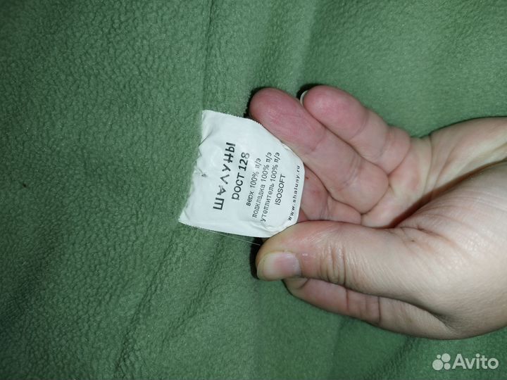 Продам зимний костюм