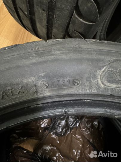 Kormoran Ultra High Performance 225/45 R17 94V