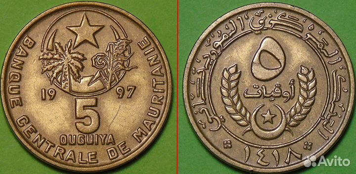 Мавритания 5 угий 1997 год