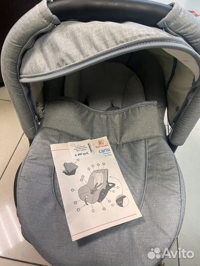 Детское автокресло от 0