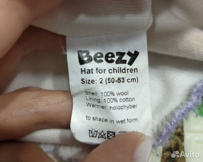 Шапка шлем зимний beezy 2