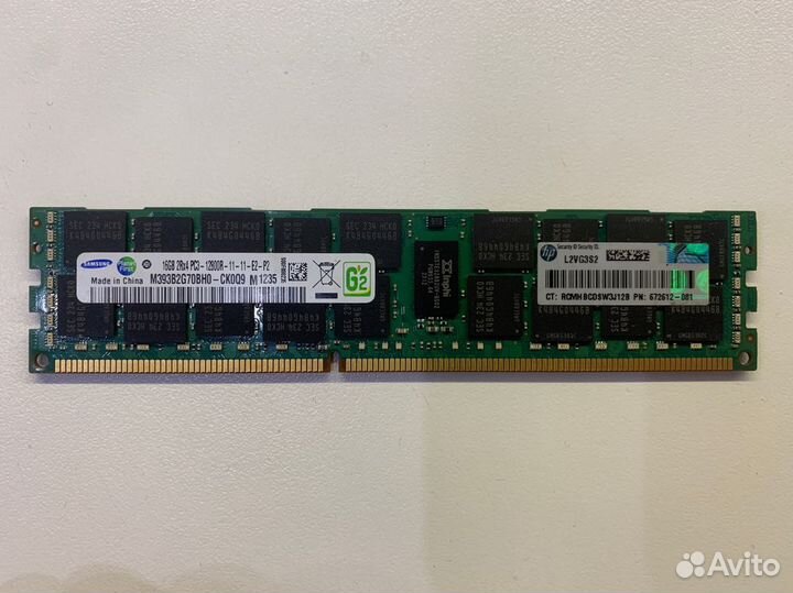 Оперативная память HP 16Gb 2Rx4 PC3-12800R-11