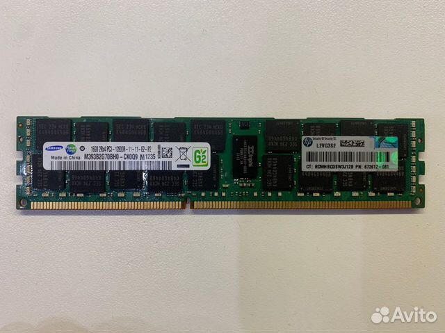 Оперативная память HP 16Gb 2Rx4 PC3-12800R-11